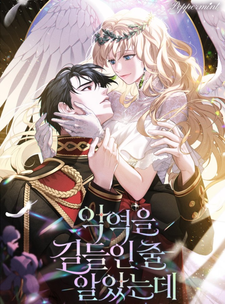 I Thought I Tamed The Villain