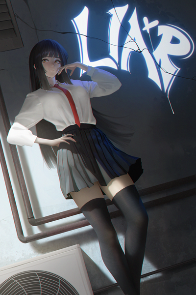 I Tried To Live A Good Life