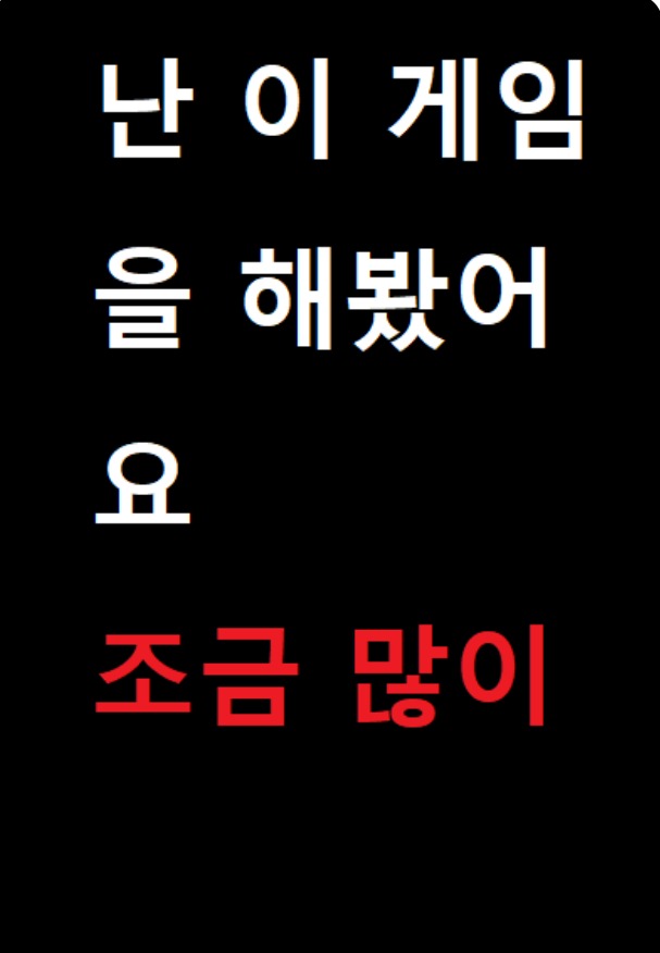 I was Mistaken for the Constellation of Omnipotence