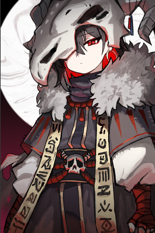 I Will Determine if Someone Is Not a V*rgin