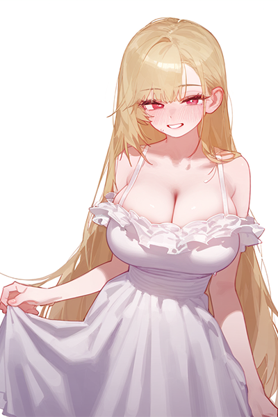 I’m Worried Because My New Mom Is So Pretty