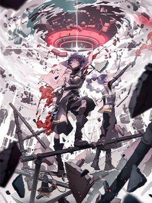 I’m the Mysterious Leader of the Salvation Organization