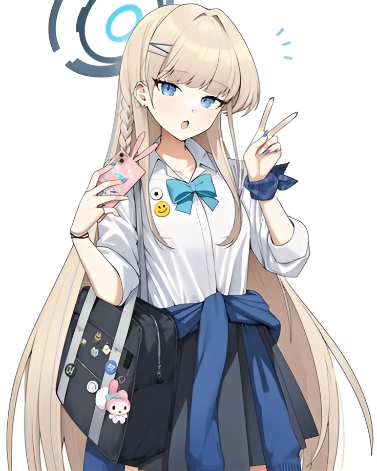 Is It Funny to Lose to Your Love Rival and Marry Him?