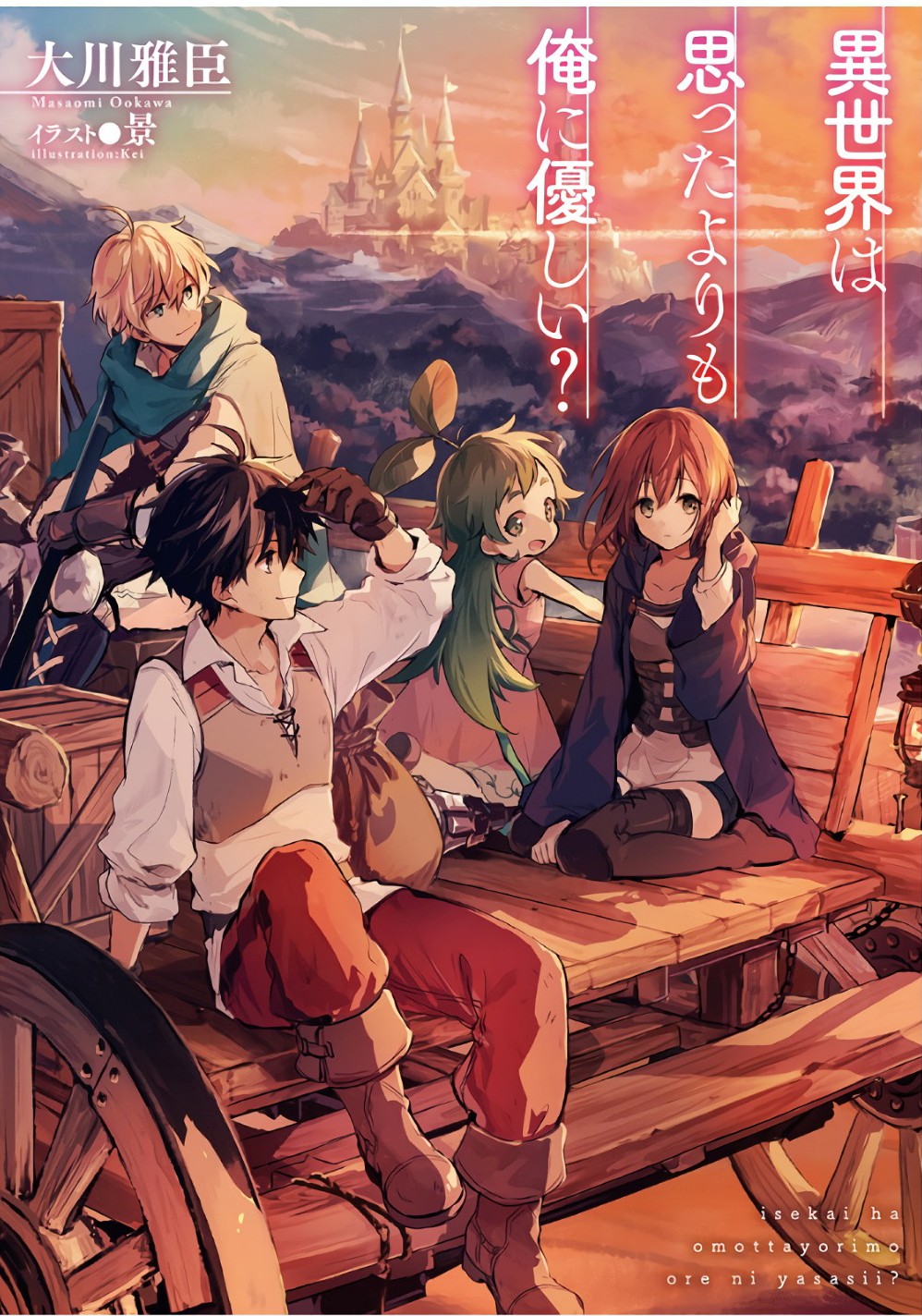 Isekai Is Surprisingly Kind To Me?