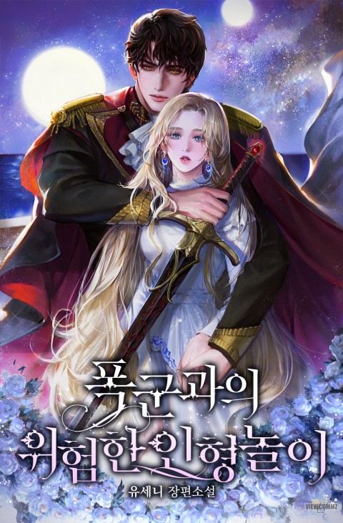 The Tyrant’s Last Doll