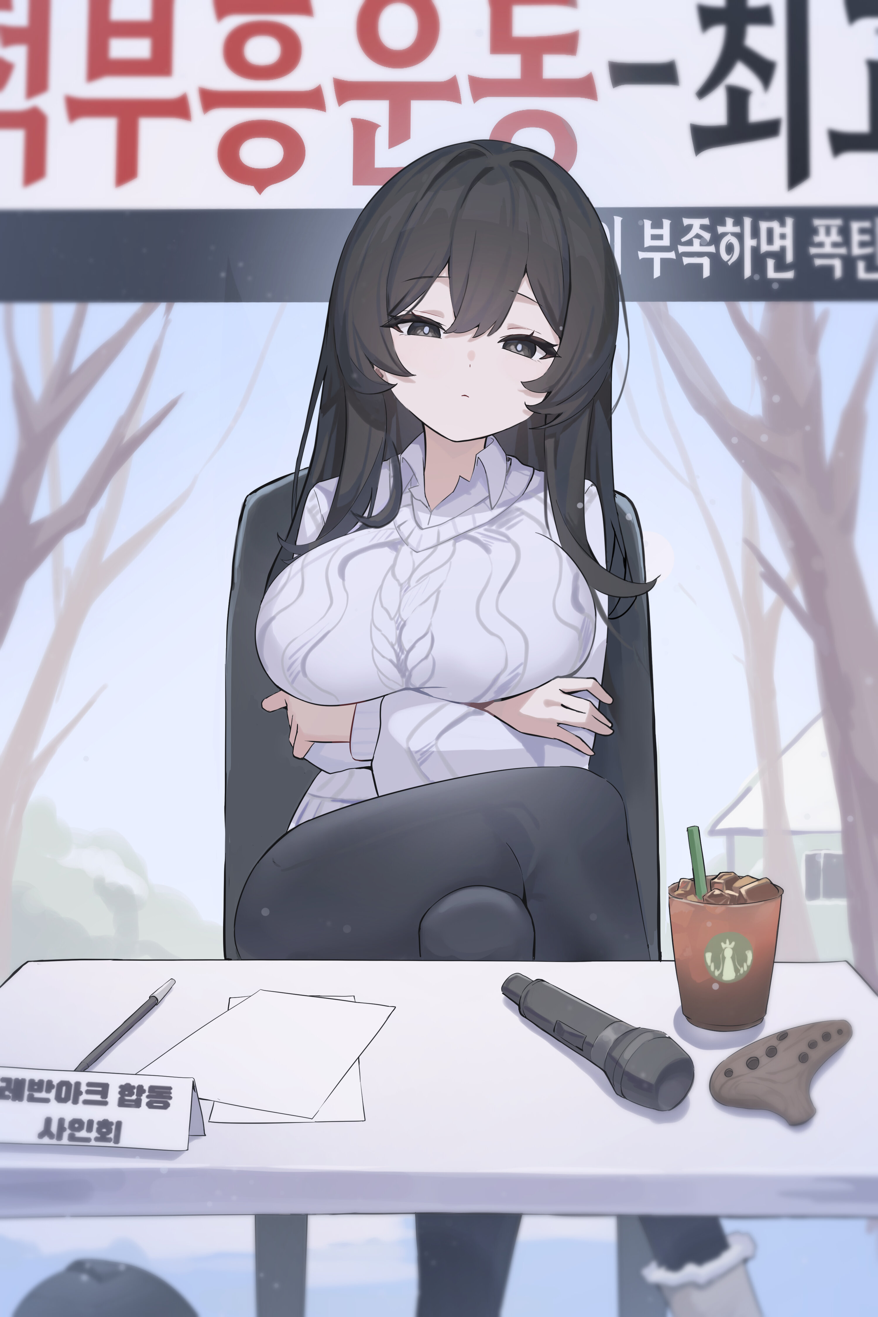 It’s Not That Kind of Malicious Broadcast