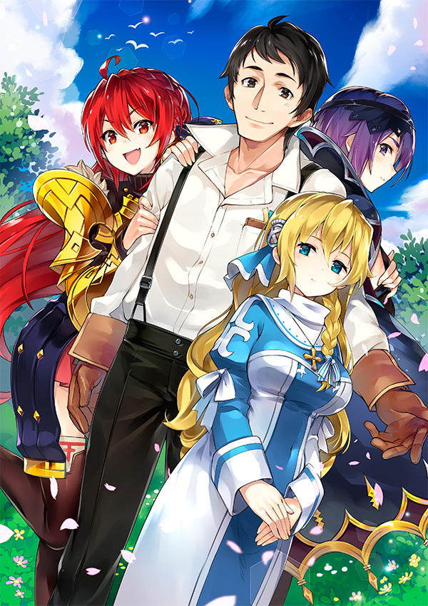 Middle-aged Adventurer Kein’s Good Deed