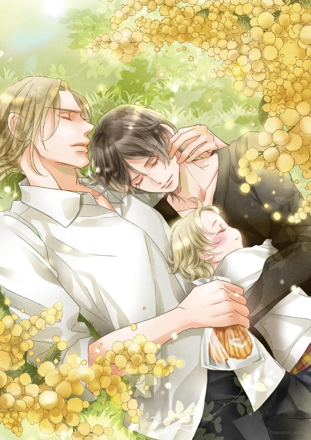 Kinjirareta Alpha No Ko Chikai No Hachimitsu Madeleine