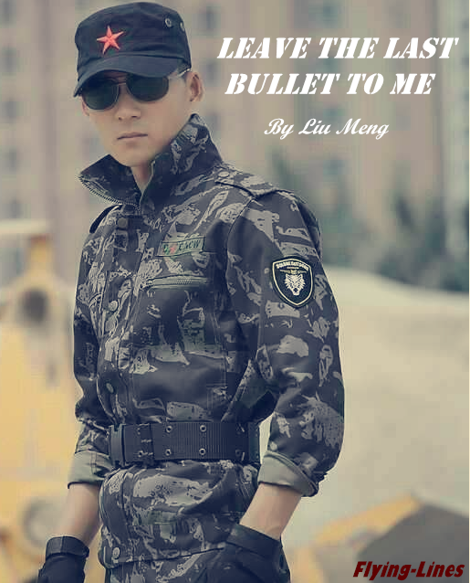 Leave the Last Bullet to Me