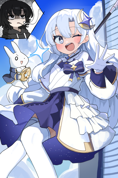 Magical Girl Wants to Retire