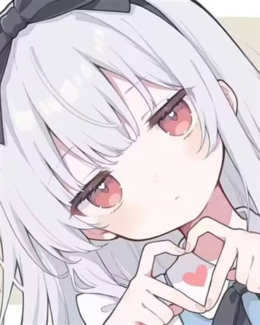 Miss Demon Lord, Please Endure Just a Little Longer