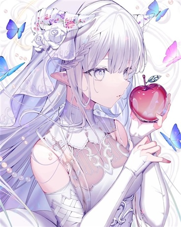 Miss Witch, Please Kill Me