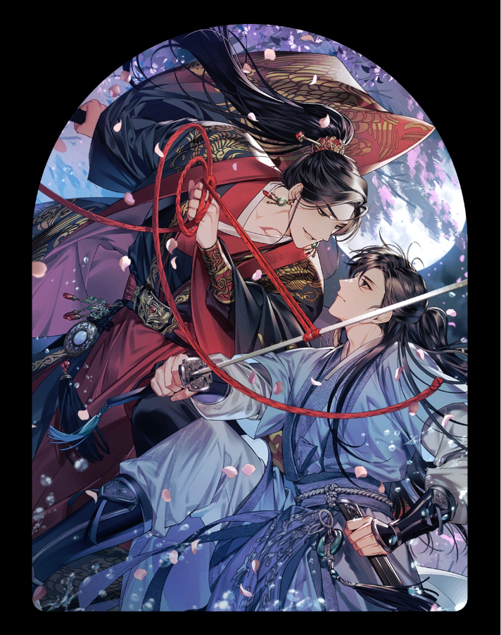 Moonlit Night, Moonlit Sleep, Moonlit Cup