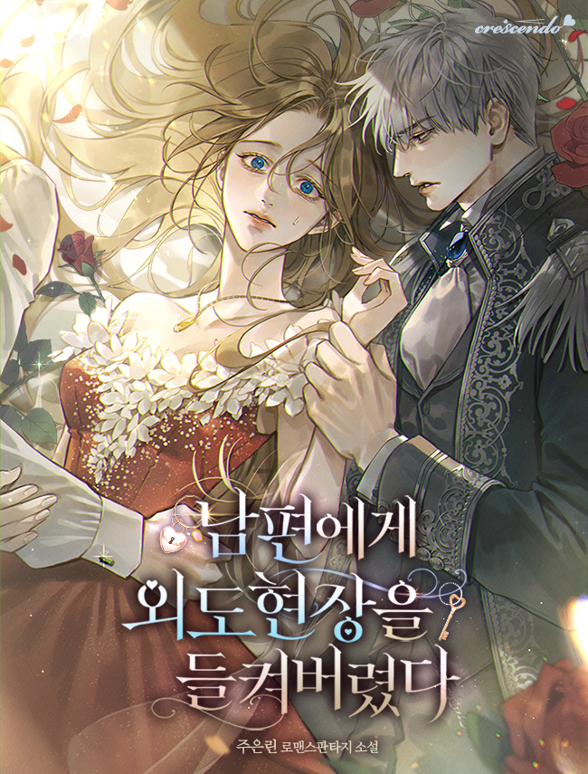 My Husband Caught Me Having an Affair