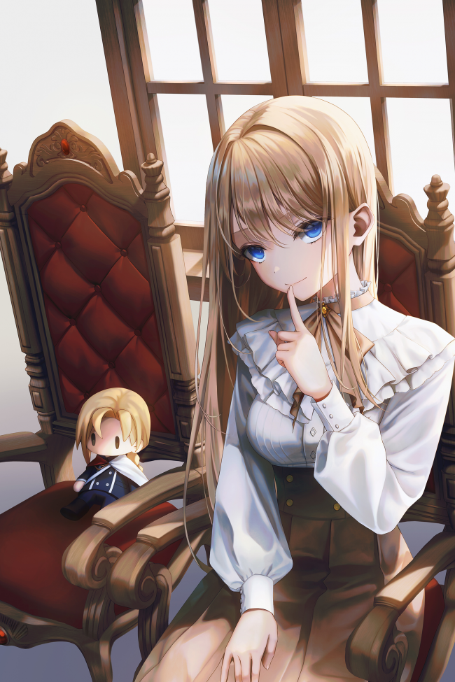 My Wife is the Devil