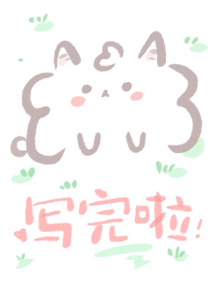 Next Door There’s Memeda