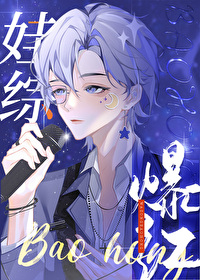 Robot Cub Enters a Baby Show and Becomes the Group Favourite