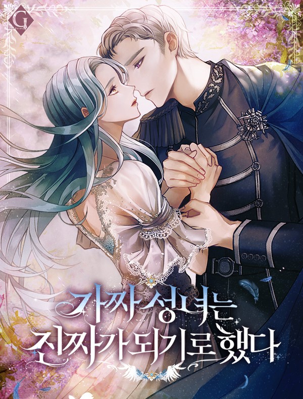 The Fake Saint Decided to be Real