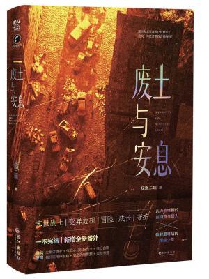 Sabbath on Wasted Land