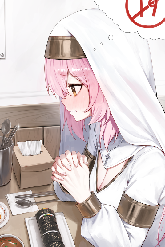 Setting Aside National Pride, It’s Truly Delicious