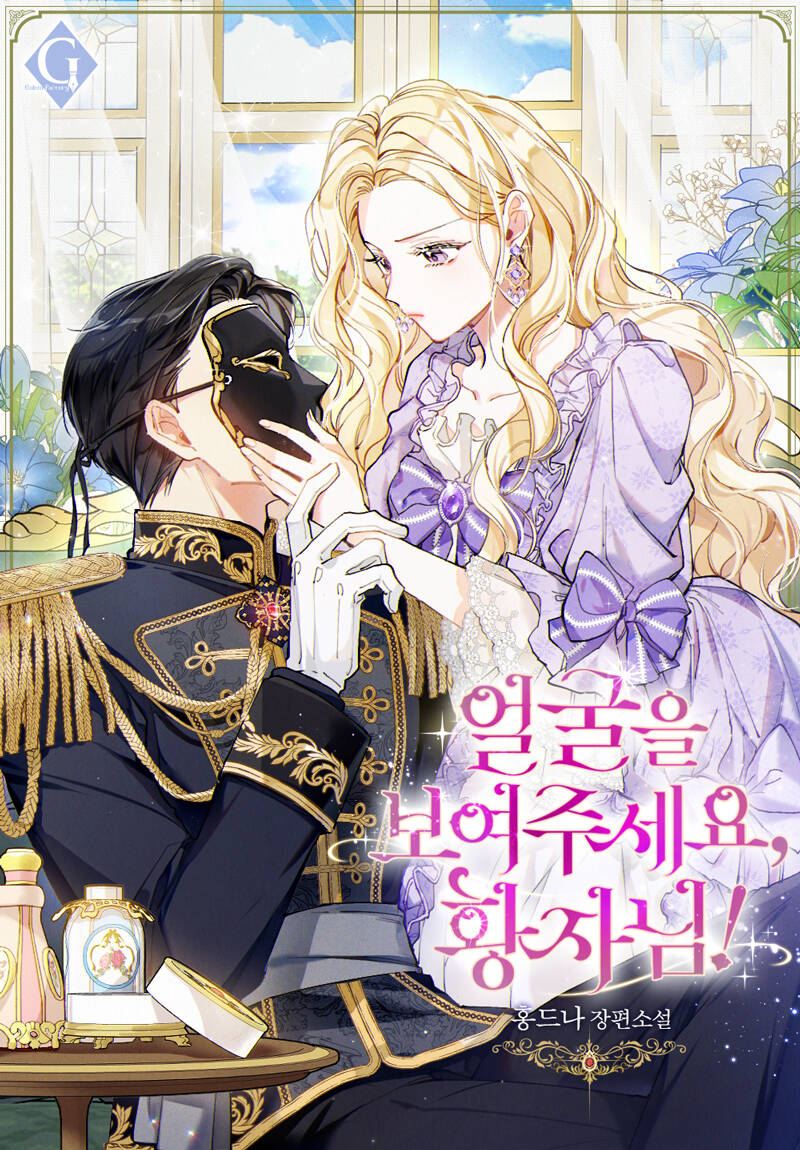 Show Your Face, Prince!