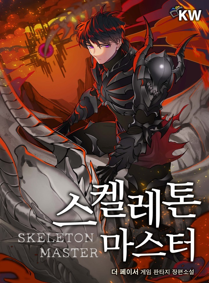 Skeleton Master