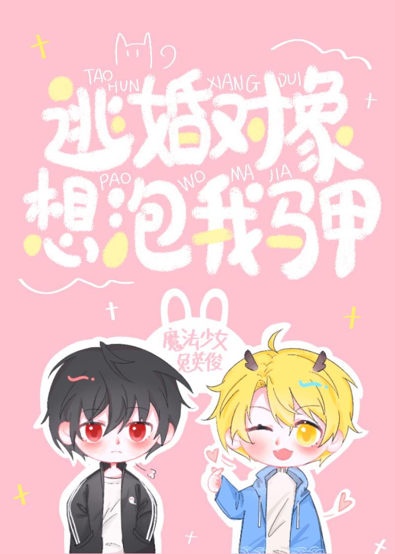 So You’re Not Human Either