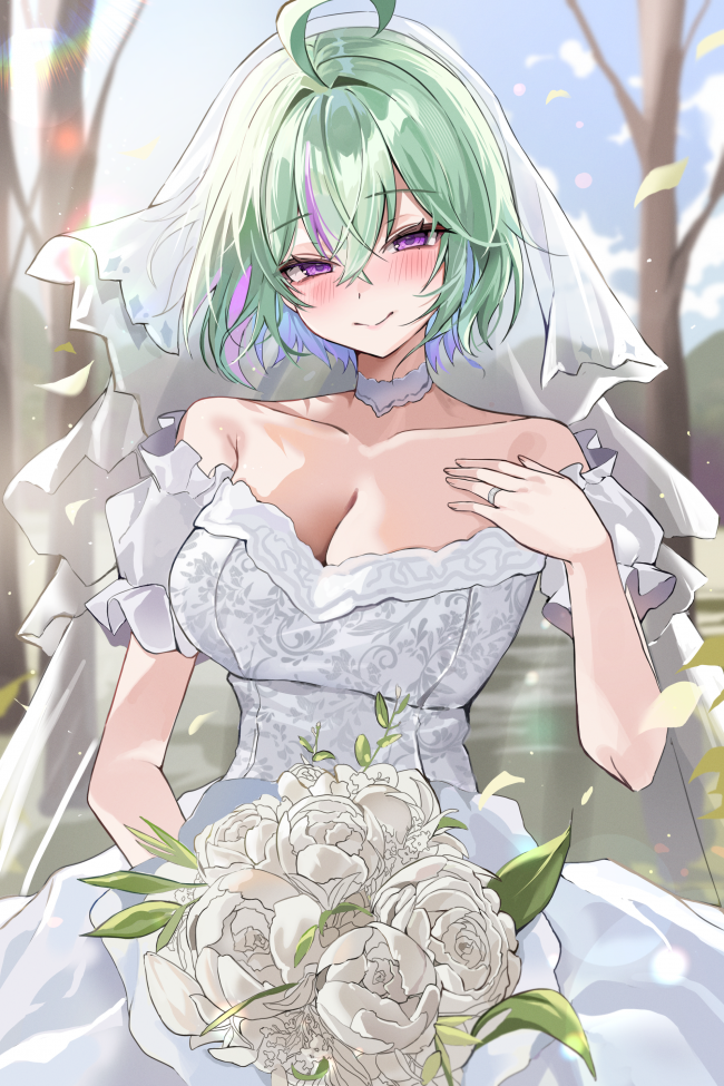 Stay-at-Home Summoner