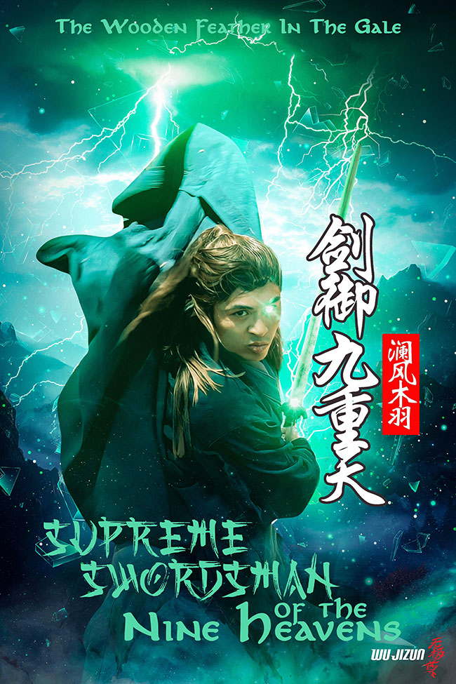 Supreme Swordsman of the Nine Heavens