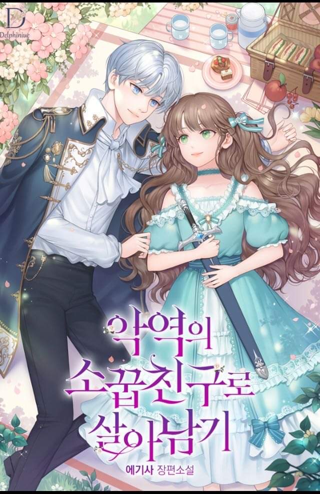 Surviving As The Villain’s Childhood Friend