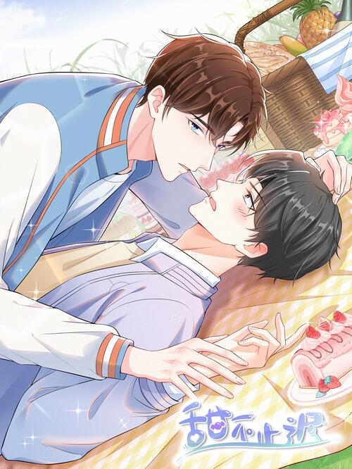 Sweetness Is Incessantly Late