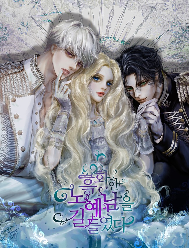 Tamed A Blackened S*ave Man