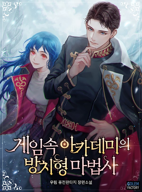 Idle Mage in the Game’s Academy