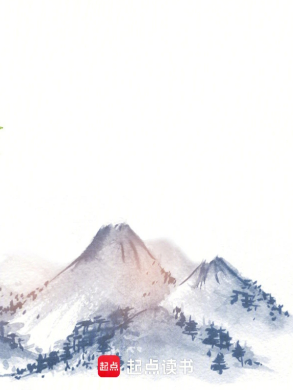 The Ancient Giant Bear Hiding in the Cultivation World