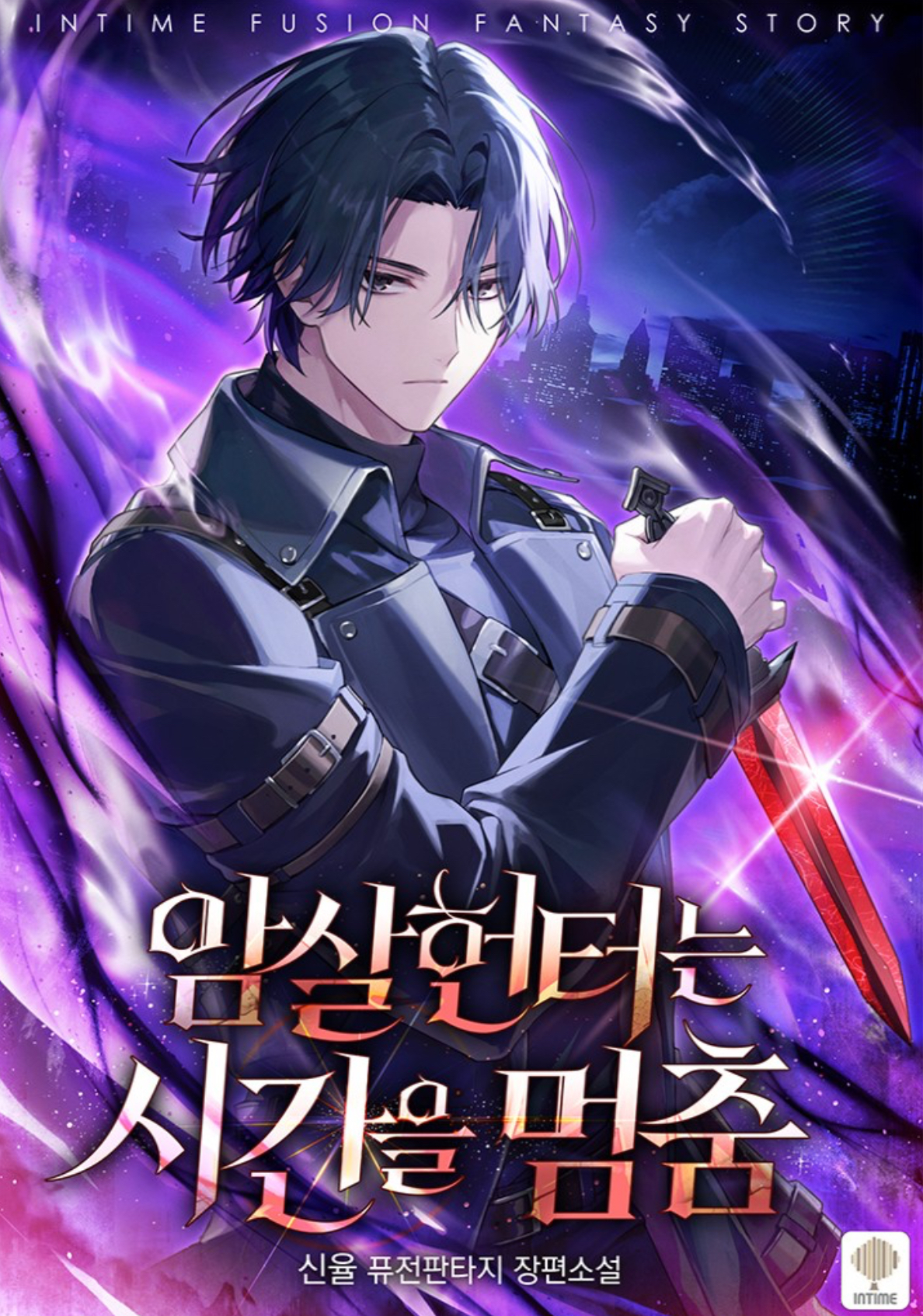 The Assassin Hunter Stops Time