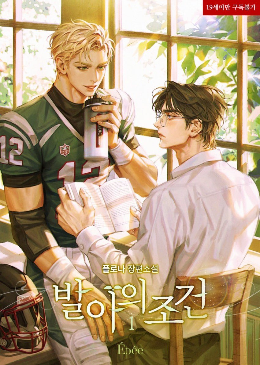 The Conditions for Germination