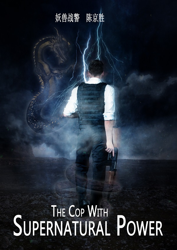 The Cop with Supernatural Power
