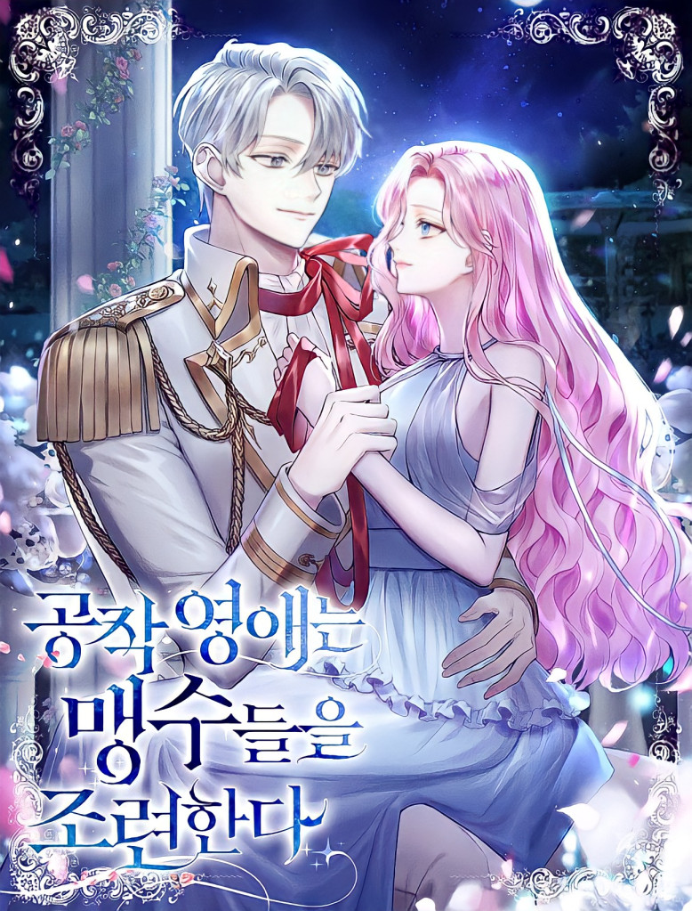 The Duke’s Daughter Trained a Wild Beast