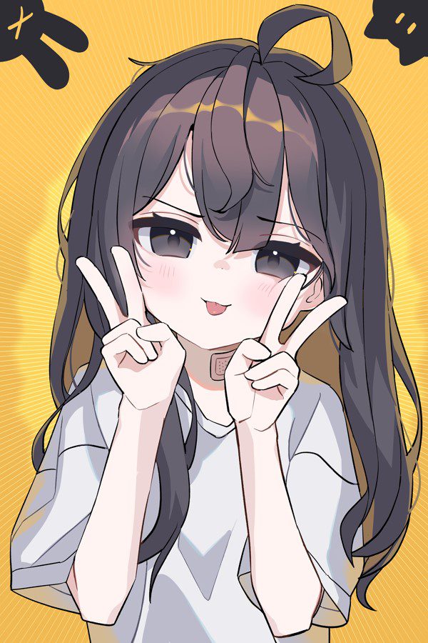 The Evil Demon King’s Earth Invasion Broadcast