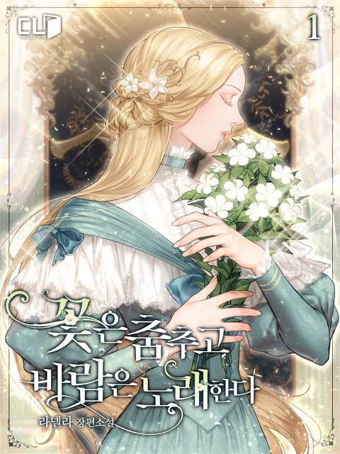 The Flower Dances and Wind Sings