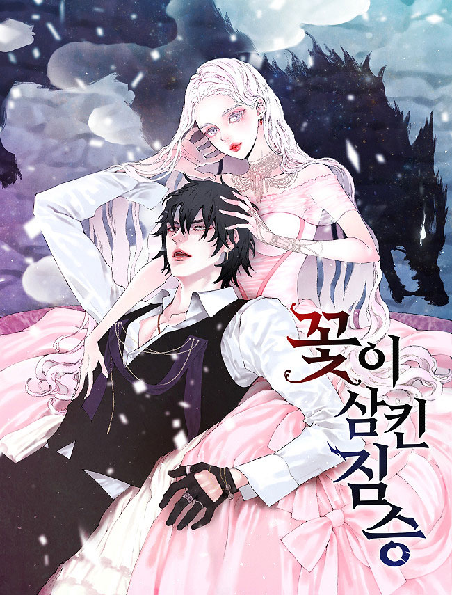 The Flower that Swallowed the Beast