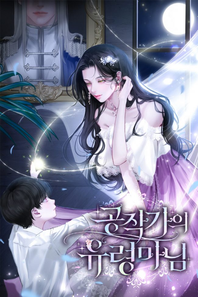 The Ghost Mistress Of The Duchy