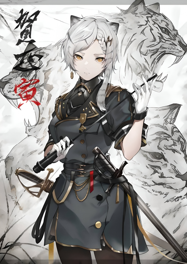 The Gloomy and Timid Princess Heads to the Academy