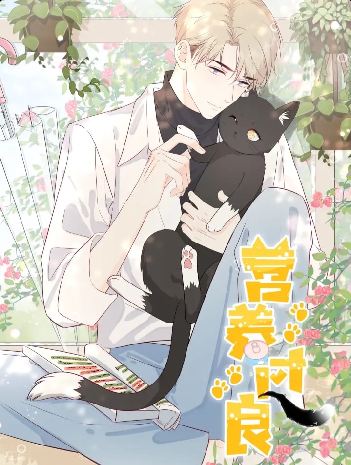 The Nutrition is Too Good