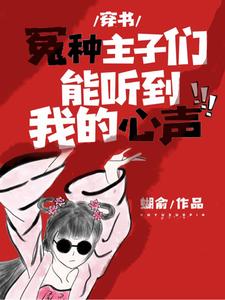 The Palace Maid is Socially Dead Every Day