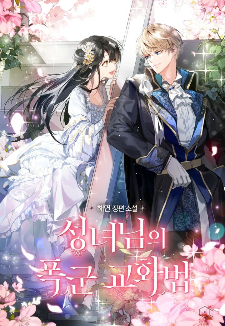 The Saint’s Tyrant Rehabilitation Method