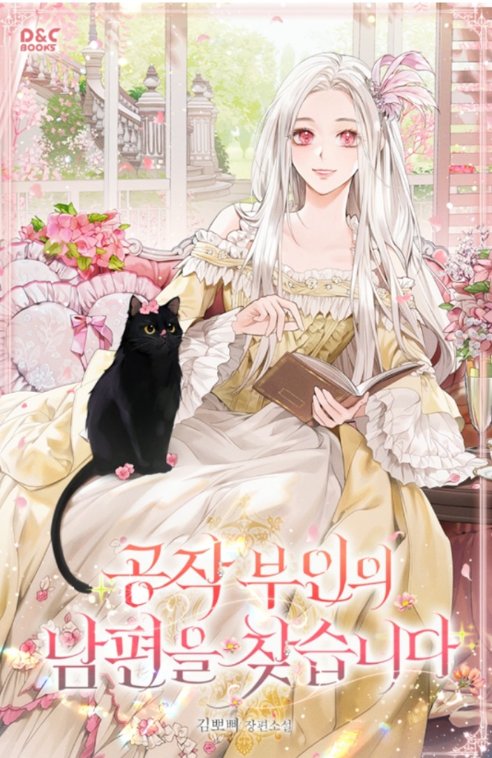 The Search for the Duchess’s Husband