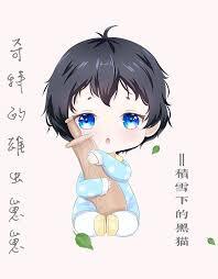 The Strange Male Zerg Cub