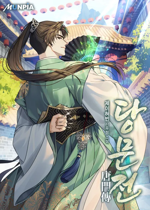 The Tang Clan Chronicles