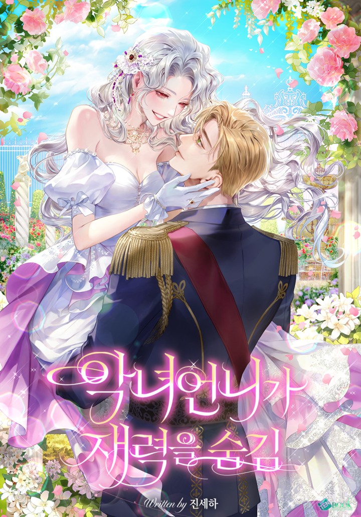 The Villainess Hides Her Wealth